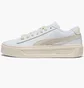 Кроссовки мужские Puma Smash 3.0 Mono Twist White 395318-05