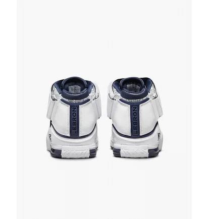 Кросівки чоловічі Nike Zoom Lebron 2 White Dr0826-100