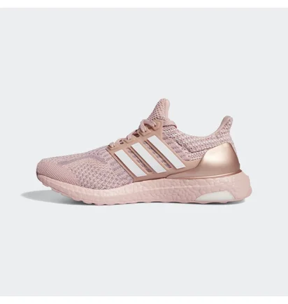 Кроссовки женские Adidas Ultraboost 5.0 Dna Shoes Beige Gy7953