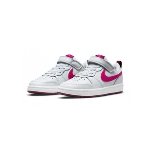 Кроссовки детские Nike Court Borough Low 2 Little Kids Shoes Grey BQ5451-015