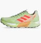 Кроссовки мужские Adidas Terrex Agravic Ultra Trail Running Shoes Green H03180