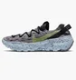 Кроссовки мужские Nike Space Hippie 04 Grey Cz6398-001