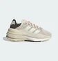 Кроссовки женские Adidas Avryn_X Beige II0048