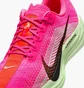 Кроссовки мужские Nike Pegasus Plus Pink HV3022-600