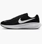 Кроссовки мужские Nike Revolution 8 Black HQ1996-001