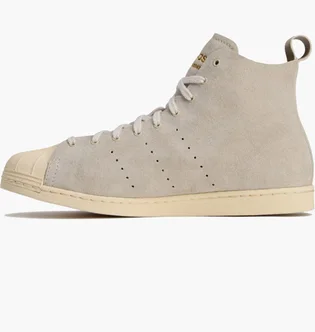 Кросівки чоловічі Adidas X Wales Bonner Superstar Hi Grey JQ7633