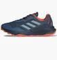 Кроссовки мужские Adidas Tracefinder Trail Running Shoes Blue GX8684