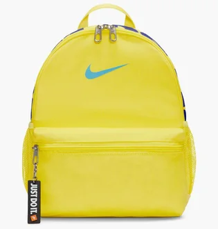 Рюкзак дитячий Nike Brsla Jdi Mini Bkpk Yellow Dr6091-731