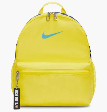 Рюкзак дитячий Nike Brsla Jdi Mini Bkpk Yellow Dr6091-731