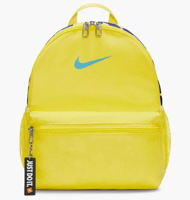 Рюкзак дитячий Nike Brsla Jdi Mini Bkpk Yellow Dr6091-731