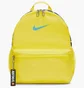 Рюкзак дитячий Nike Brsla Jdi Mini Bkpk Yellow Dr6091-731