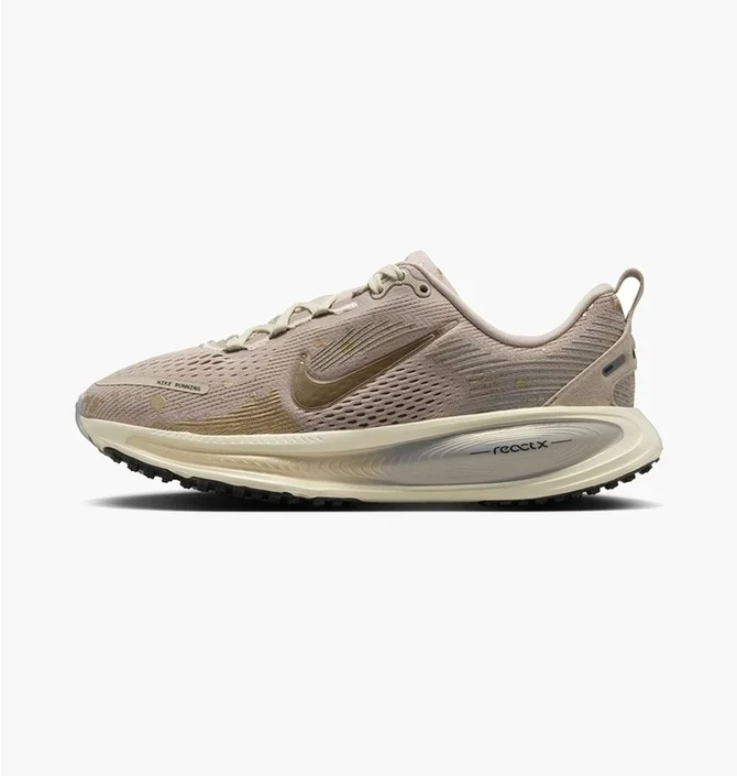 Кросівки дитячі Nike Vomero 18 Big Kids Road Running Shoes Beige IM6127-200