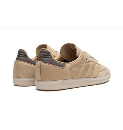 Кросівки чоловічі Adidas Samba Beige IG7600