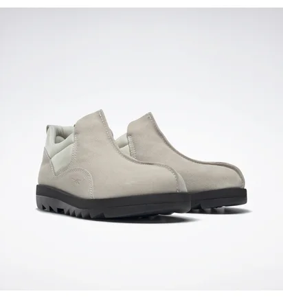 Черевики унісекс Reebok Beatnik Grey Gx4477