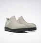 Черевики унісекс Reebok Beatnik Grey Gx4477