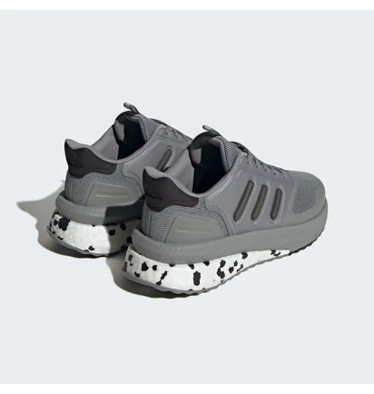 Кросівки чоловічі Adidas X_Plrphase Shoes Grey IG4769