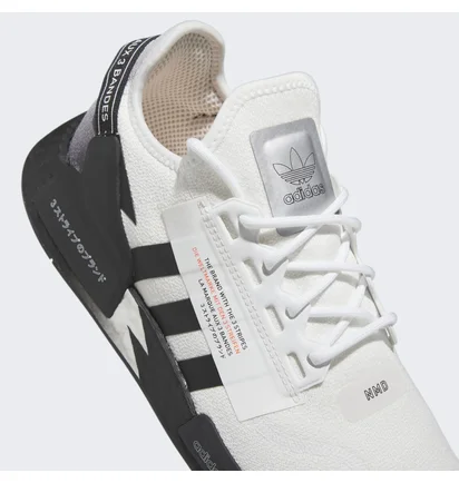 Кроссовки мужские Adidas Nmd_R1 V2 Shoes White IE2246