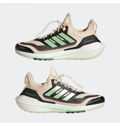 Кросівки чоловічі Adidas Ultraboost 22 Cold.Rdy 2.0 Running Shoes Beige Gz6877