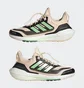 Кросівки чоловічі Adidas Ultraboost 22 Cold.Rdy 2.0 Running Shoes Beige Gz6877