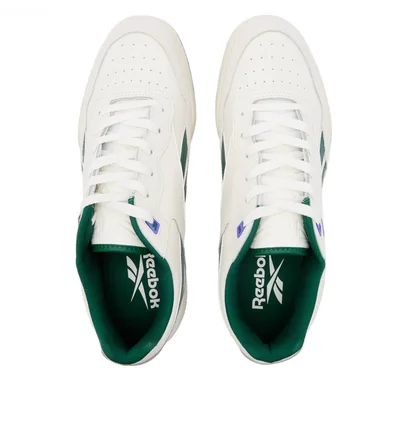 Кроссовки мужские Reebok Bb 4000 Ii White IE6833