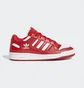 Кроссовки мужские Adidas Forum Low Shoes Red Hq1495