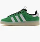 Кроссовки мужские Adidas Campus 00S Green HQ8713