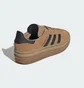 Кроссовки женские Adidas Gazelle Bold Brown JQ3582