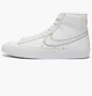 Кроссовки мужские Nike Blazer Mid 77 Vntg Nas White FD6924-100