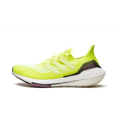 Кросівки чоловічі Adidas Ultraboost Yellow FY0373
