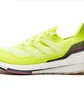 Кросівки чоловічі Adidas Ultraboost Yellow FY0373