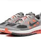 Кроссовки детские Nike Air Max Genome (Gs) Grey CZ4652-004