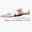 Кросівки чоловічі Nike Crater Impact Beige DB2477-210