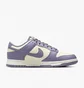 Кроссовки женские Nike Dunk Low Next Nature Violet/Beige FZ4349-100