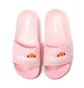 Тапочки женские Ellesse Filippalta Slide Pink SGRF0537-808