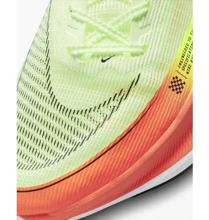 Кроссовки мужские Nike Zoomx Vaporfly Next% 2 Green CU4111-700