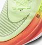 Кроссовки мужские Nike Zoomx Vaporfly Next% 2 Green CU4111-700