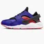 Кросівки чоловічі Nike Mens Shoes Blue DD1068-400