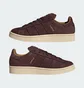 Кроссовки унисекс Adidas Campus 00S Brown JS3777