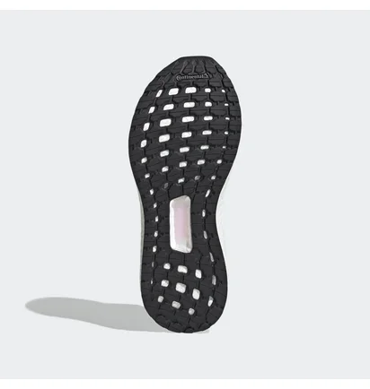 Кросівки жіночі Adidas Ultraboost 20 Grey FX7992