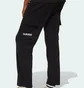 Штаны детские Adidas Essentials Black JC9738