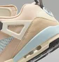 Кроссовки мужские Air Jordan Spizike Low Beige HQ3439-101