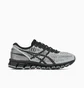 Кроссовки мужские ASICS Gel-Quantum Grey 1203A689-021