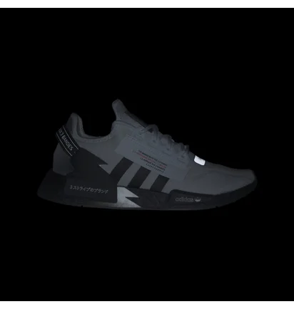 Кроссовки мужские Adidas Nmd_R1 V2 Shoes White IE2246