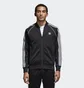 Олімпійка чоловіча Adidas Superstar Sst Originals Black CW1256