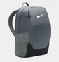 Рюкзак унісекс Nike Brasilia Grey/Black IB4408-084