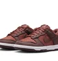 Кроссовки детские Nike Dunk Low Se (Gs) Brown HQ9293-200
