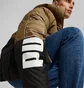 Куртка чоловіча Puma Power Hooded Jacket Brown/Black 675389-03