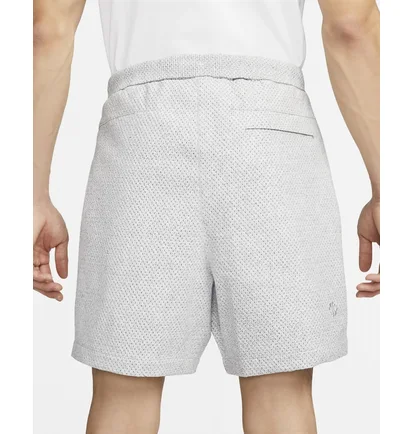 Шорты мужские Nike Forward White DX0201-084