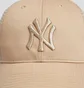 Кепка унісекс 47 Brand New York Yankees Beige B-BRANS17CTP-KH