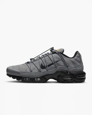 Кроссовки мужские Nike Air Max Plus Utility Grey Fd0670-002